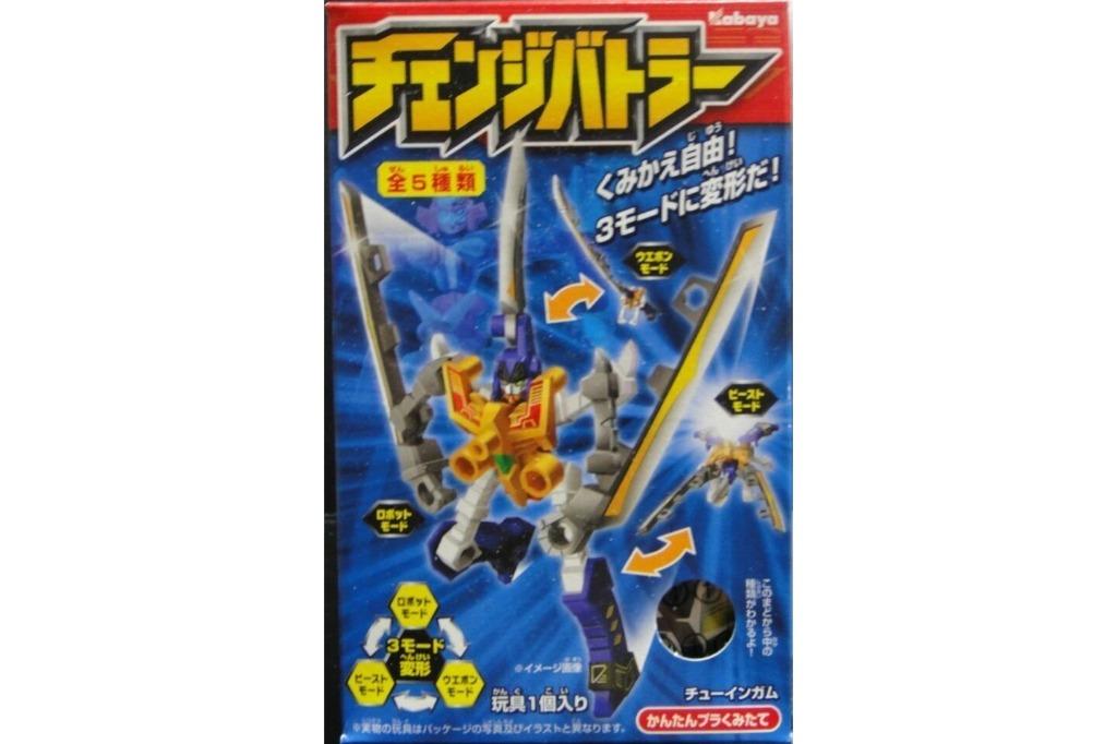KABAYA CHANGE BATTLER SET OF 5 Infinite Combination Candy Toys