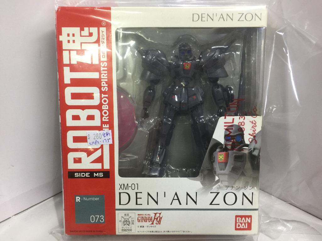 BANDAI ROBOT Soul 073 XM-01 DEN'AN ZON