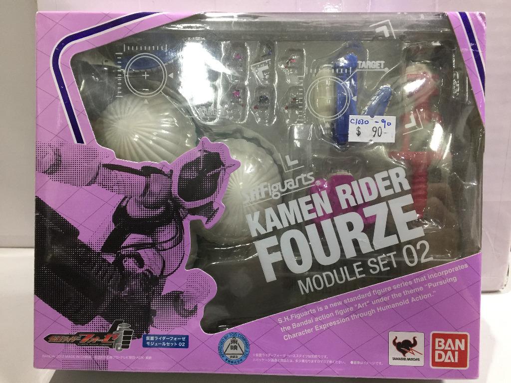 BANDAI SHFIGUARTS KAMEN RIDER FOURZE MODULE SET 02