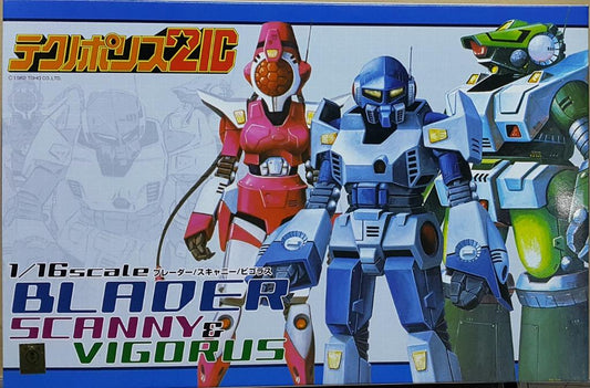 AOSHIMA 04433 TECHNO POLICE 21C NO.2 1/16 BLADER SCANNY & VIGORUS MODEL KIT  Special Sale