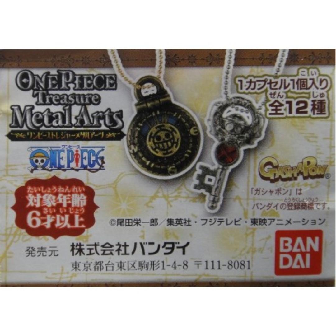 BANDAI One Piece METAL ART All 12 Types Gashapon 2239233 1138069434