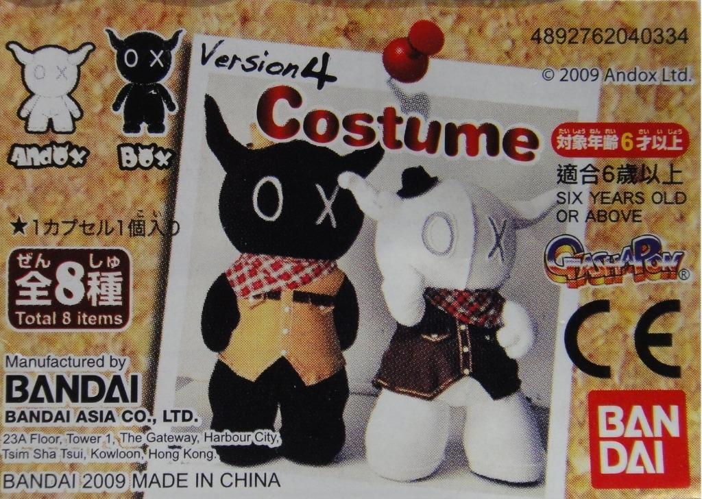 BANDAI ANDOX AND BOX VERSION 4 COSTUME 8 types of capsule toys 40334 1122990470