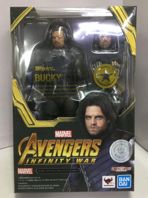 BANDAI SHFIGUARTS BUCKY MARVEL AVENGERS INFINITY WAR