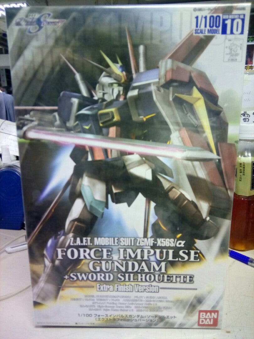 Gundam Model Impulse Gundam Dento Limited Edition 1/100 Brand New Unopened Seed Destiny No.10 Bandai 38528