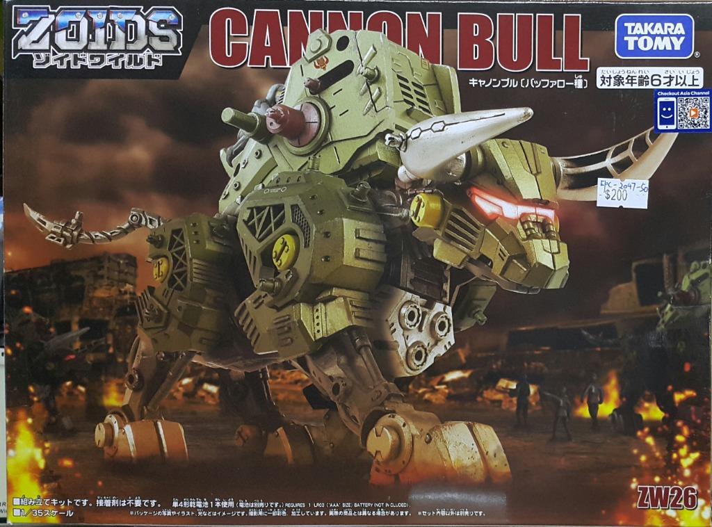 TAKARA TOMY 59688 ZOIDS ZOIDS WILD ZW26 1/35 CANNON BULL
