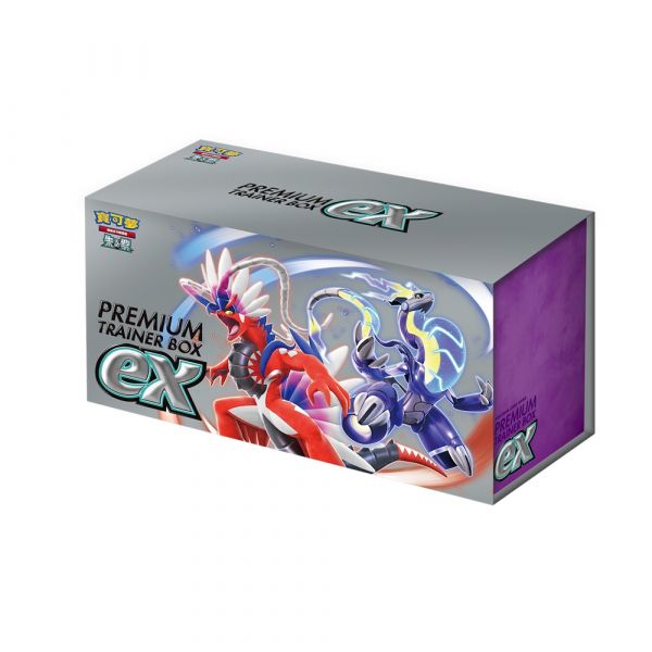 Pokémon Trading Card Game Scarlet and Violet Premium Trainer Box ex