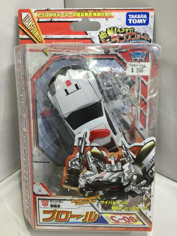TAKARA TOMY TRANSFORMERS HENKEI PROWL C-08