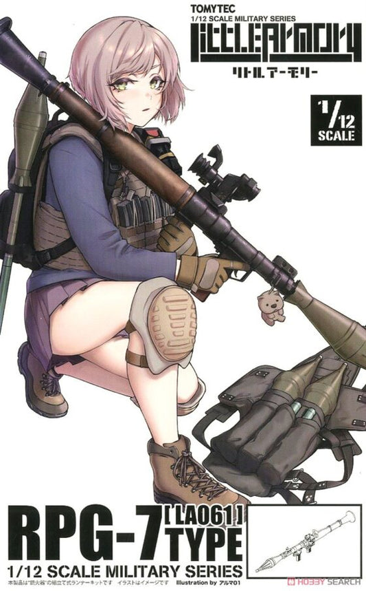 Tomytec 1/12【Little Armory】LA061 RPG7 Type