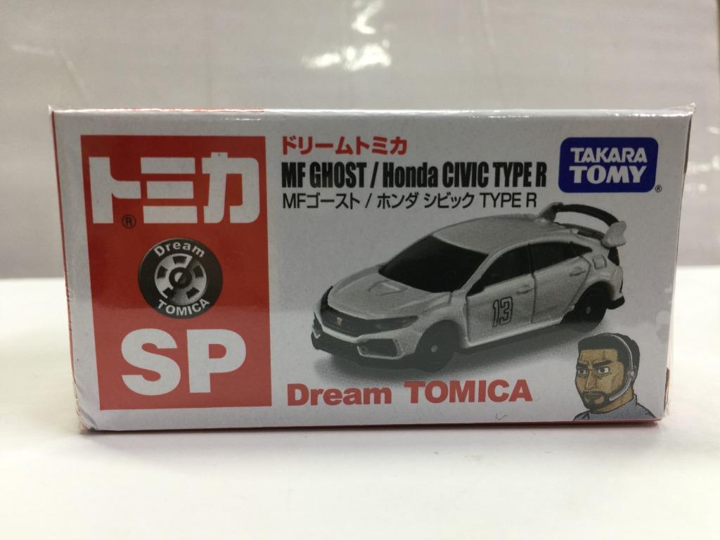 TAKARA TOMY DREAM TOMICA SP MF GHOST HONDA CIVIC TYPE R