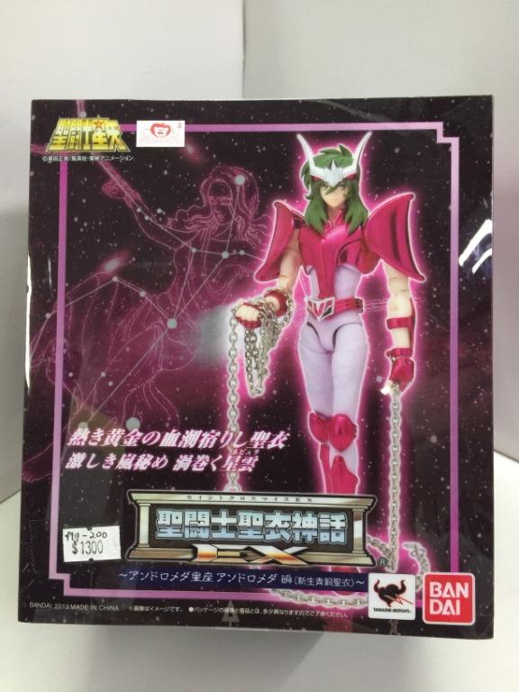 BANDAI SAINT CLOTH MYTH Saint Cloth Myth EX ANDROMEDA SHUN