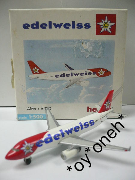 HERPA WINGS 1/500 EDELWEISS AIRBUS A320