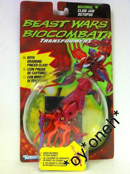 KENNER TRANSFORMERS BEAST WARS MAXIMAL CLAW JAW OCTOPUS 42103  1127411383