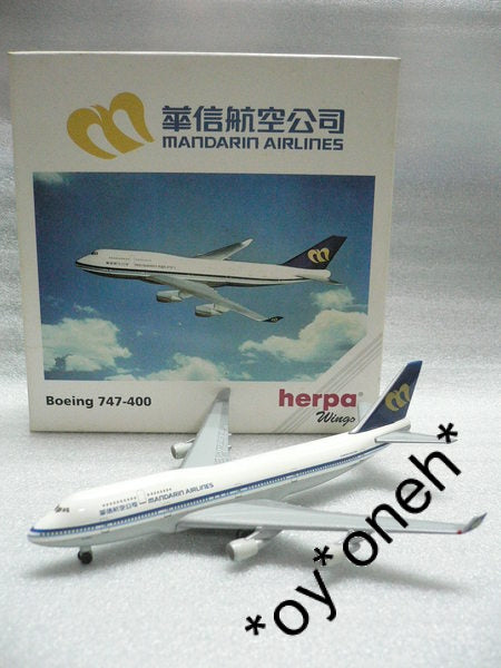 HERPA WINGS 1/500 MANDARIN AIRLINES BOEING 747-400 B-16801
