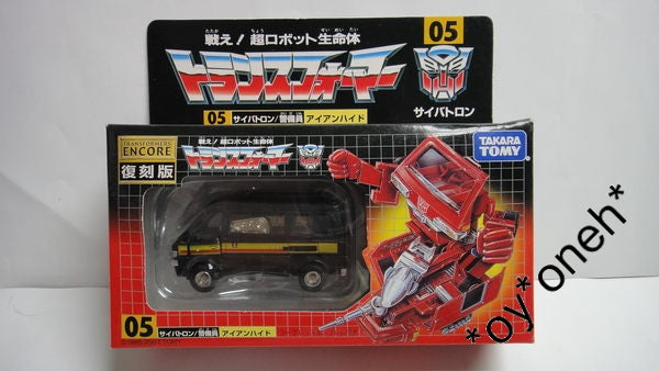 TAKARA TOMY Transformers ENCORE 05 Replica Guard BLACK IRONHIDE Ironhide Black Edition  1134608200