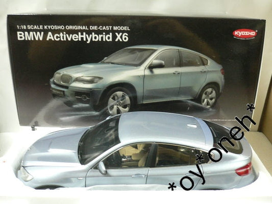 KYOSHO 1/18 BMW ActiveHybrid X6 BLUE WATER METALLIC 08763BW