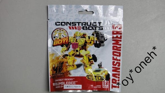 HASBRO TRANSFORMERS MOVIE 4 AGE OF EXTINCTION CONSTRUCT-BOTS BUMBLEBEE 91790  1139172694