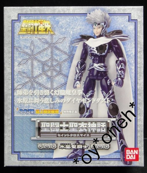 BANDAI SAINT SEIYA CLOTH MYTH Saint Seiya Cloth God Revelation Crystal Saint  1140215711