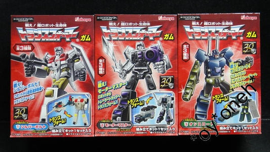 KABAYA TRANSFORMERS GUM SILVERBOLT MOTORMASTER ONSLAUGHT Transformers Food Toys  1141136493