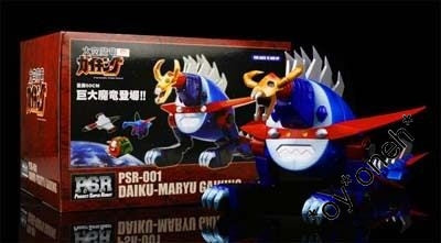 MOST WANTED PSR-001 Big Sky Dragon Space Dragon Big 60CM gaiking bandai Kai Beast King DAIKUMARYU  1141342559