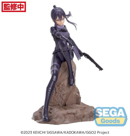 SEGA Prize LUMINASTA【Sword Art Online Alternative GGO】Pitohui