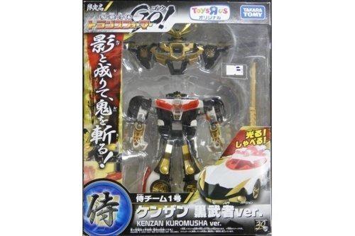 TAKARA TOMY TRANSFORMERS GO KENZAN KUROMUSHA Transformers GO KENZAN KUROMUSHA Toys R Us Limited Edition Darth Vader 49348