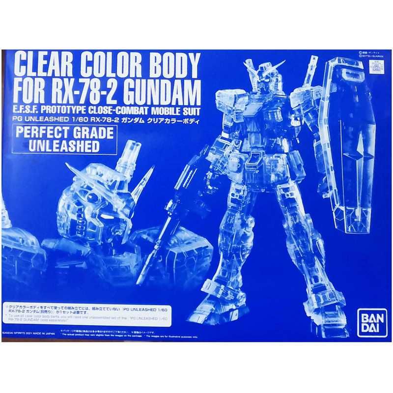 【SEP】PG Unleashed 1/60 RX-78-2 Gundam Clear Color Body