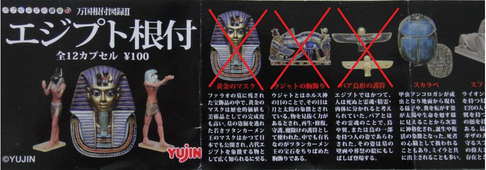 TOY BIZ LORD OF THE RINGS TWO TOWERS FRODO WITH LIGHT-UP STING SWORD b5640269