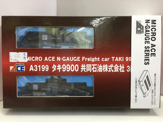 MICRO ACE N-GAUGE FREIGHT CAR TAKI 9900 Kyodo Oil Co., Ltd.