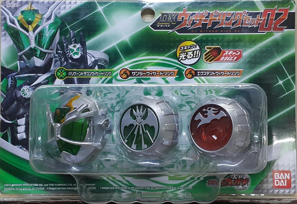 BANDAI 06746 Kamen Rider Wizard DX WIZARD RING SET 02