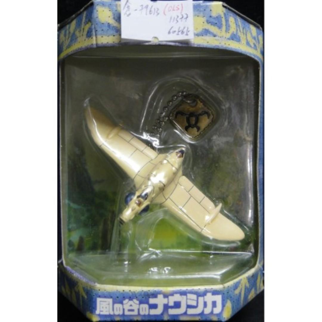 COMINICA NAUSICAA OF THE VALLEY OF THE WIND GUNSHIP Studio Ghibli Hayao Miyazaki Nausicaa of the Valley of the Wind Gunship 79613