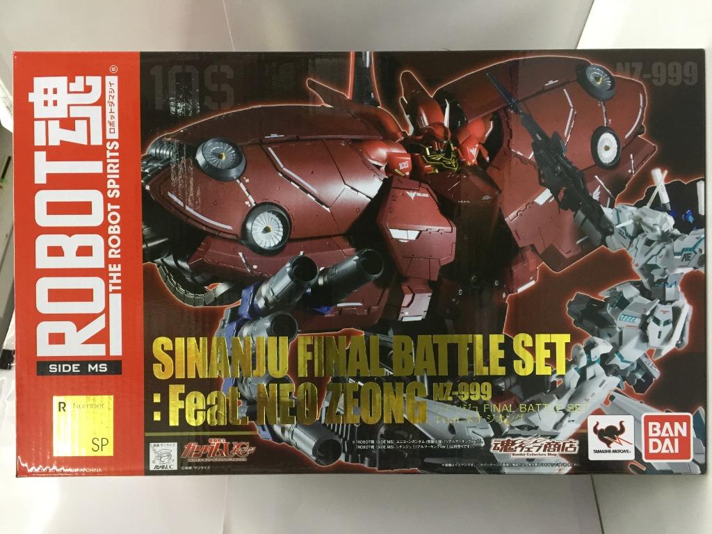 BANDAI ROBOT SP SINANJU FINAL BATTLE SET Feat. NEO ZEONG NZ-999