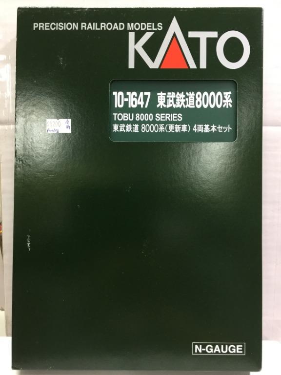 KATO N-GAUGE 10-1647 TOBU 8000 SERIES Tobu Railway 8000 Series PRECISION RAILROAD MODELS
