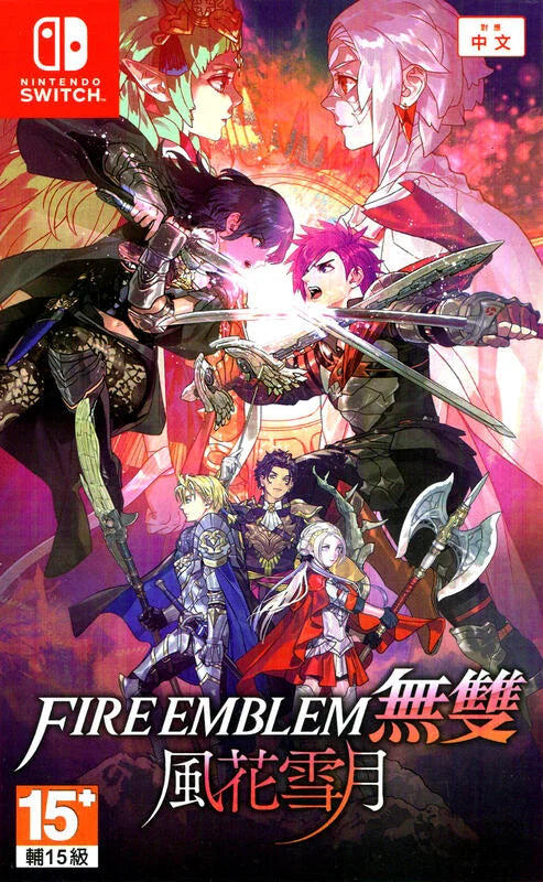 Nintendo Switch game FIRE EMBLEM