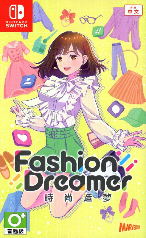 Nintendo Switch Game Fashion Dream