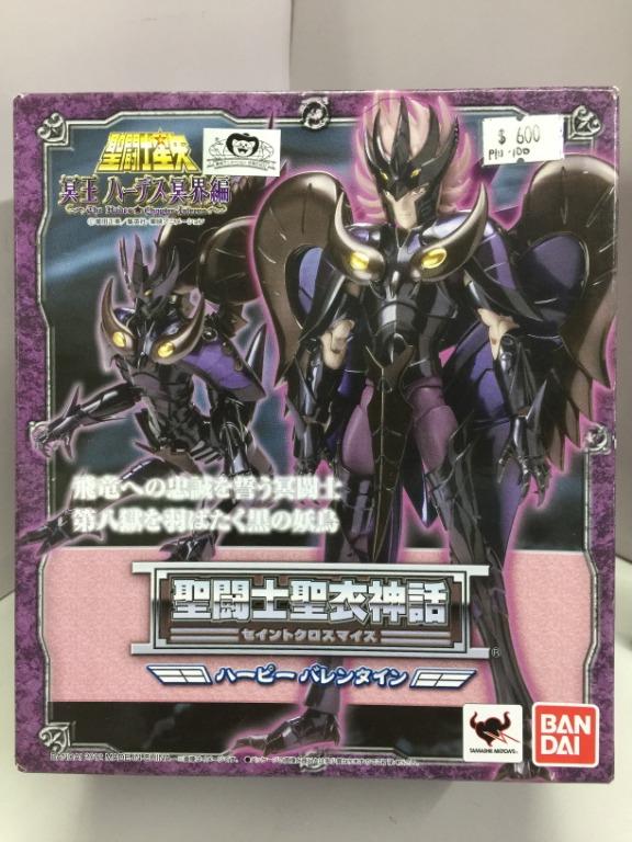 BANDAI SAINT CLOTH MYTH HARPY VALENTINE