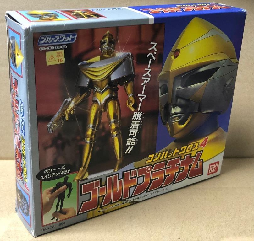 Bandai 44083 Blueswat Combat Cross 4 gold platinum Blue SWAT Team Metal Hero Series
