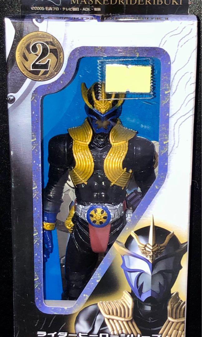 BANDAI 31950 Kamen Rider Hibiki MASKED RIDER IBUKI 2 6-inch plastic figure