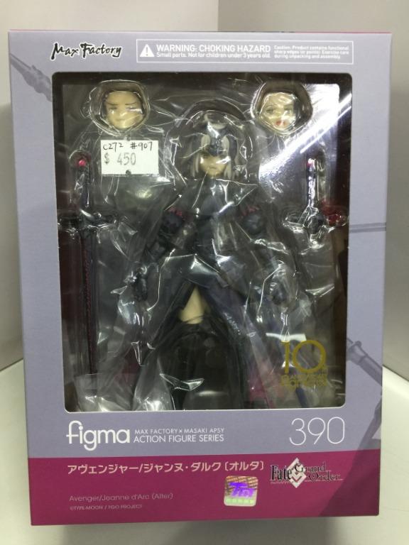 MAX FACTORY FIGMA 390 Fate Grand Order Avenger Jeanne d'Arc Alter