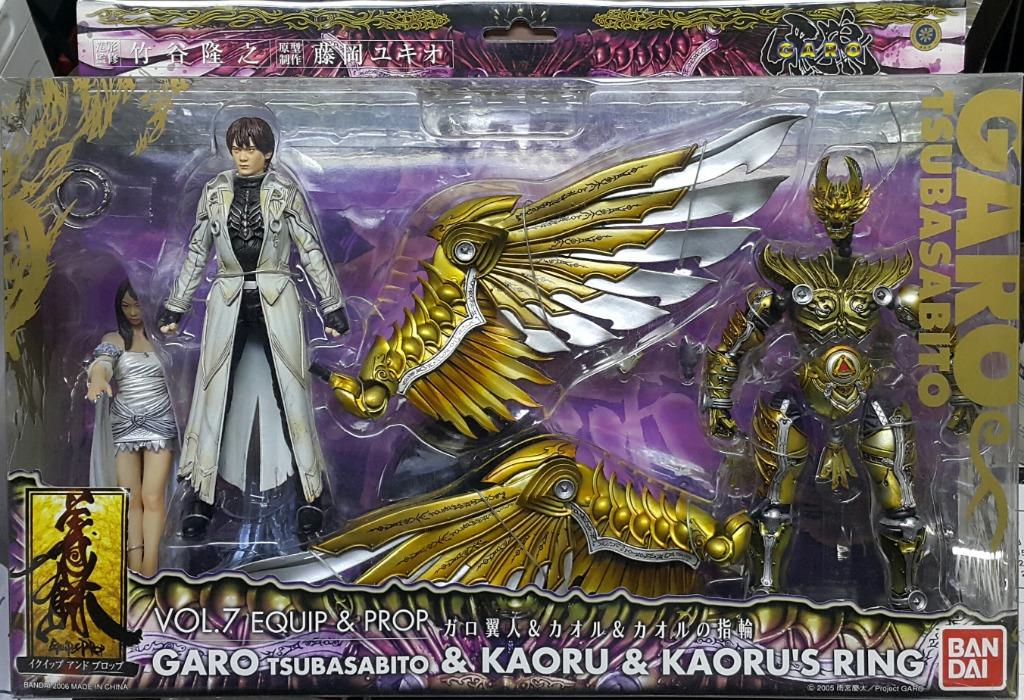 BANDAI 41836 GARO EQUIP & PROP VOL.7 TSUBASABITO & KAORU & KAORU'S RING KOUGA SAEJIMA KAORU MITSUKI BOXSET