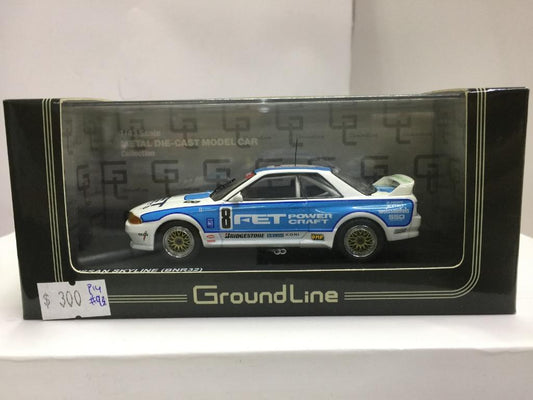GROUNDLINE 1/43 NISSAN SKYLINE BNR32 1993 Gr. A FET SPORTS GT-R