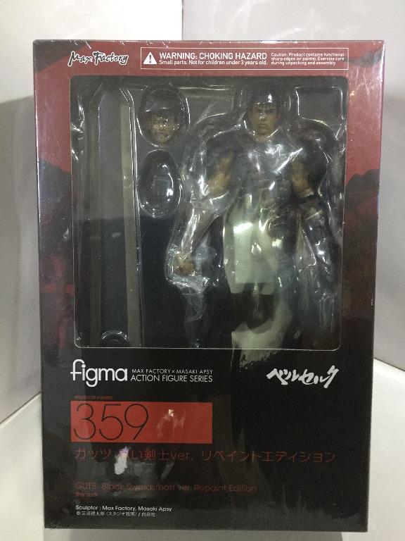 MAX FACTORY FIGMA 359 BLACK SWORDSMAN VER. REPAINT EDITION