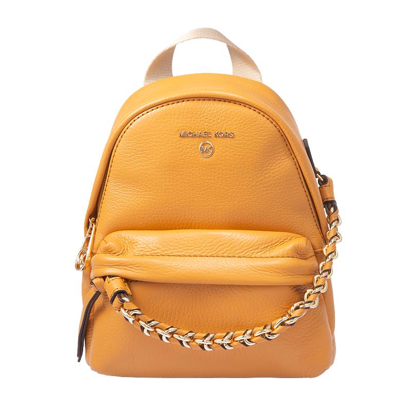 Michael Kors Backpack 30T0G04B0L729 99