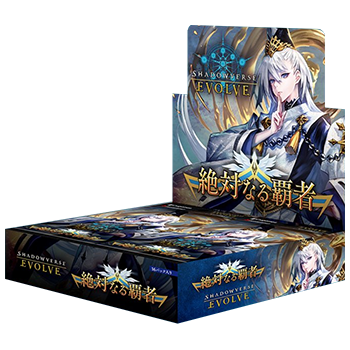 Shadowverse Evolve Episode 6 "Juetsu Nagar Overlord" Japanese Expansion Pack