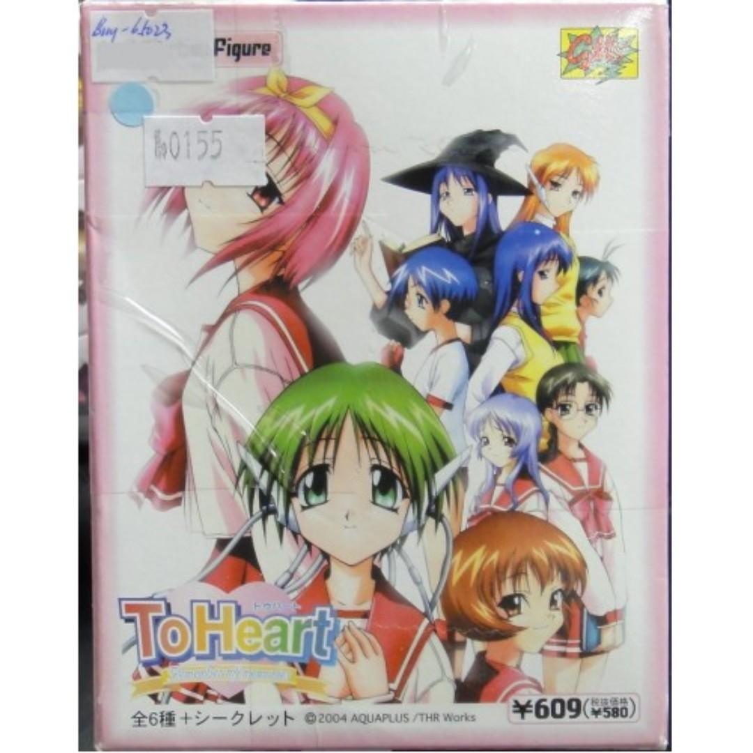 CMS TO HEART Long Live Youth Akira Kamian HMX-12 Remi Miyauchi Ayaka Kurusugawa HMX-13 Shiho Nagaoka Even Hidden Version