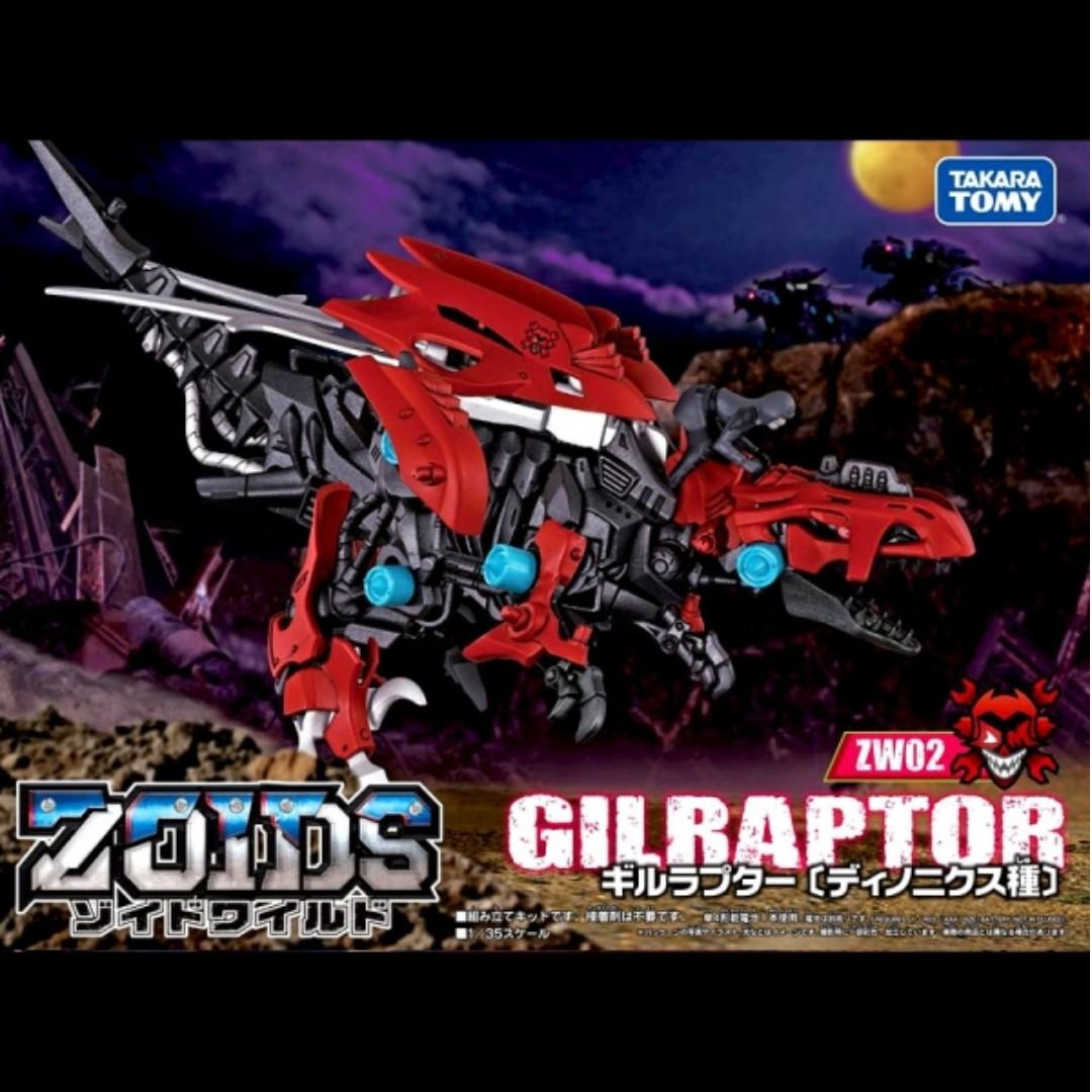 ZOIDS ZW02 Gilraptor
