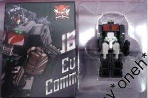 JUNKION BLACKSMITH JB-01B EVIL COMMANDER