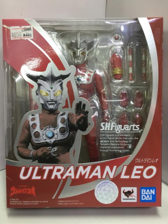 BANDAI SHFIGUARTS ULTRAMAN LEO