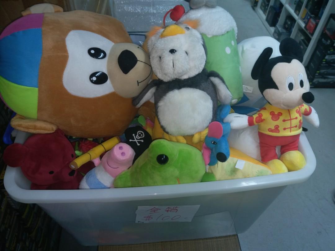 A box of stuffed animals, all for $100