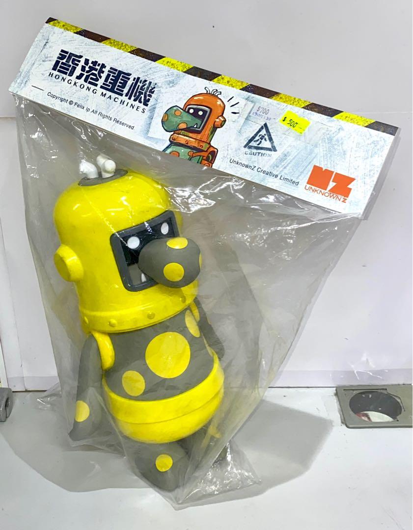 FELIX IP UNKNOWNZ CREATIVE HONGKONG MACHINES TRASHMAN Yellow