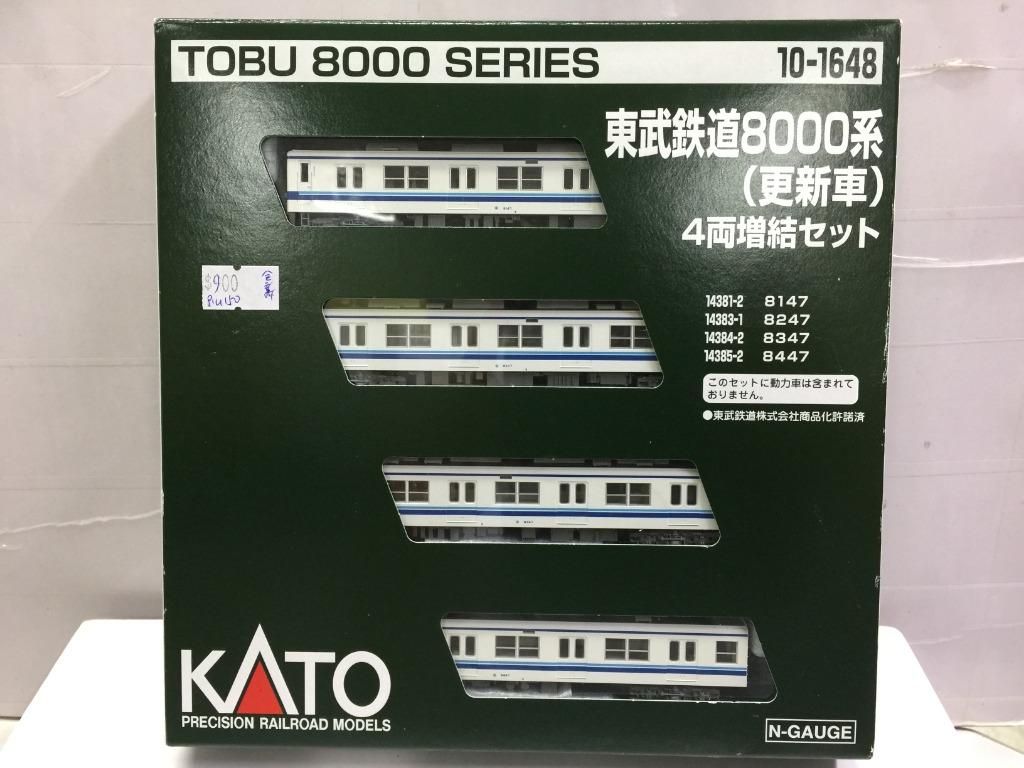 KATO N-GAUGE TOBU 8000 SERIES 10-1648 Tobu Railway 8000 Series PRECISION RAILROAD MODELS 4 CAR